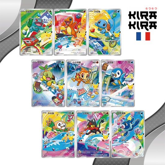 Pokémon Pack 30th Celebration Starter 1 – CN