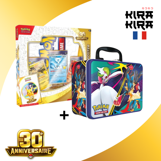Pokémon Pack 30 ans - Coffret Poster ME05.5 30e anniversaire + Valisette Coffre aux trésors Méga-Évolution - FR